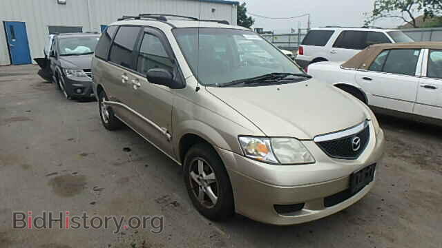 Photo JM3LW28A230348902 - MAZDA MPV 2003