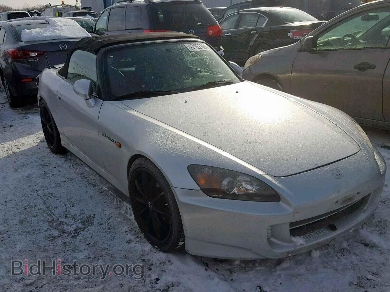 2003 HONDA S2000 - VIN: JHMAP11453T000035 - Фото 2