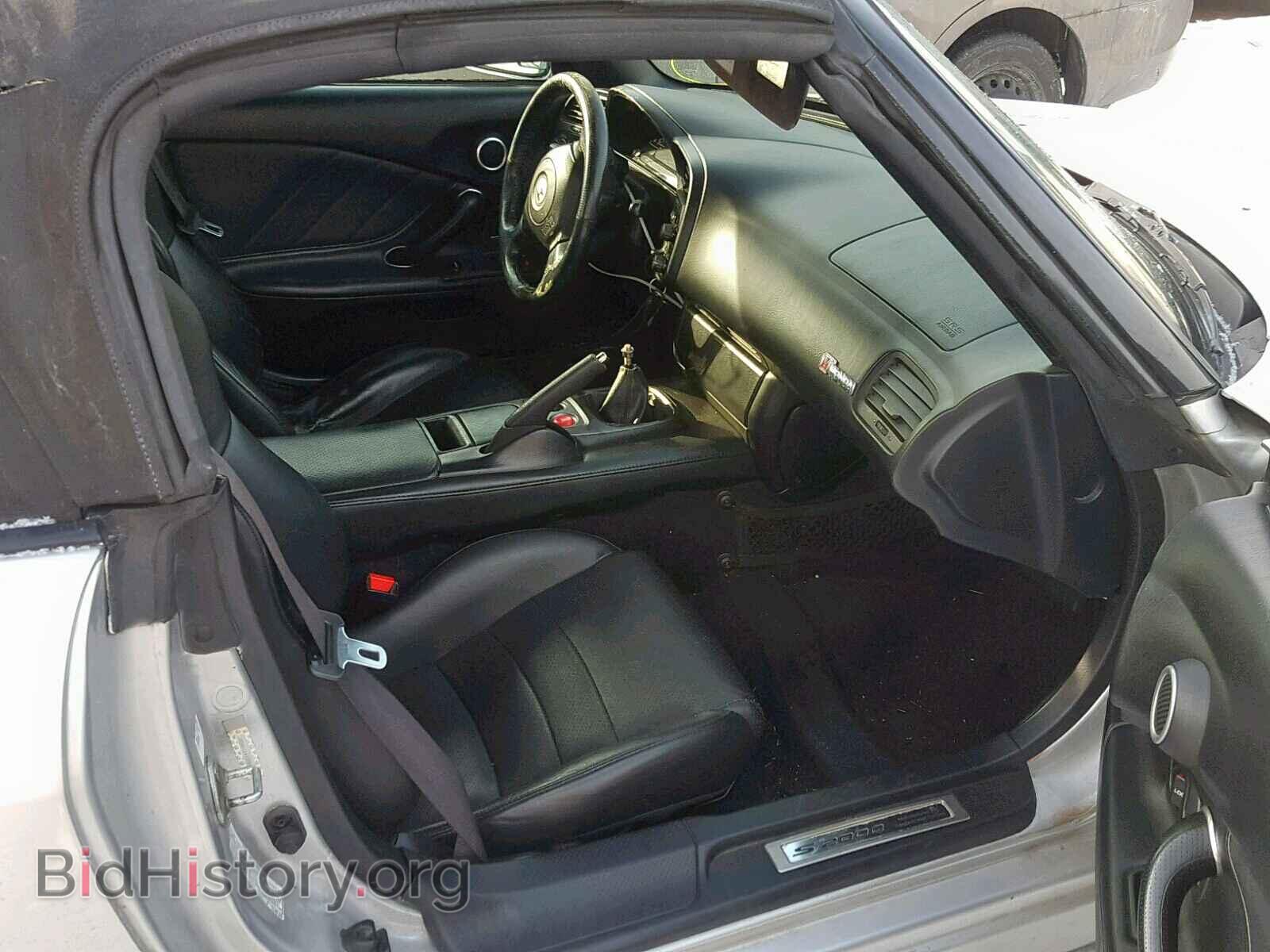 2003 HONDA S2000 - VIN: JHMAP11453T000035 - Фото 5