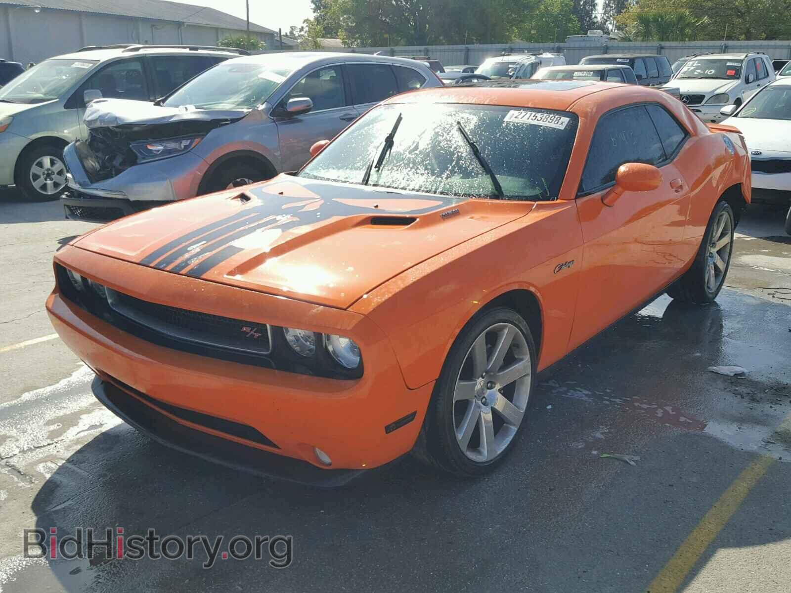 2012 DODGE CHALLENGER - VIN: 2C3CDYBT5CH253570 - Фото 2