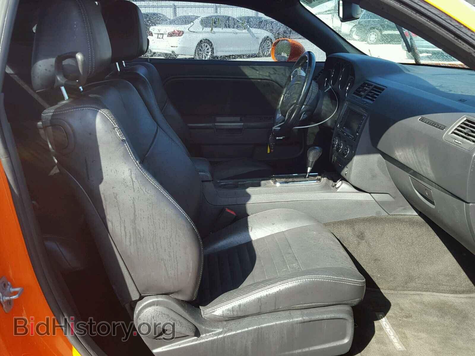 2012 DODGE CHALLENGER - VIN: 2C3CDYBT5CH253570 - Фото 5
