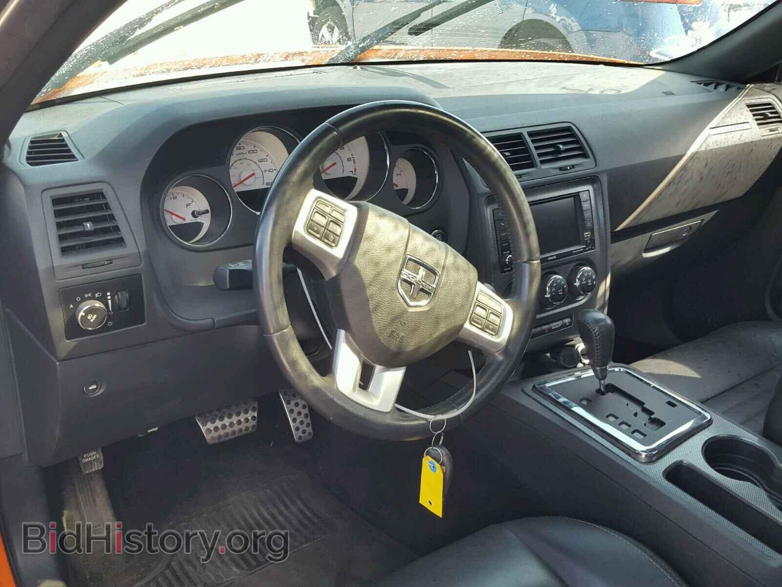 2012 DODGE CHALLENGER - VIN: 2C3CDYBT5CH253570 - Фото 10