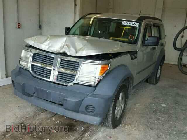 2008 DODGE NITRO - VIN: 1D8GU28K68W189686 - Фото 2
