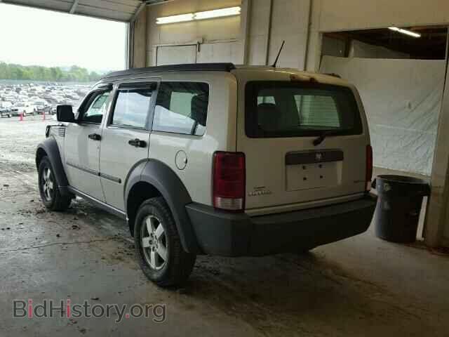 2008 DODGE NITRO - VIN: 1D8GU28K68W189686 - Фото 3