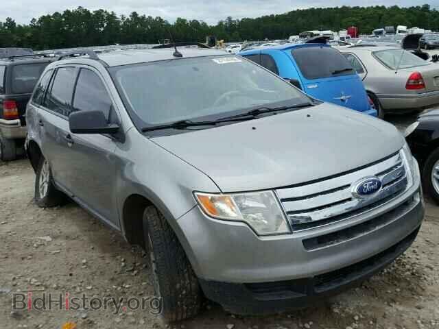 Фотография 2FMDK36CX8BA67273 - FORD EDGE 2008