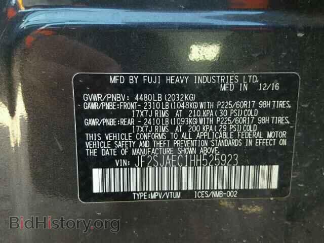 2017 SUBARU FORESTER - VIN: JF2SJAEC1HH525923 - Photo 10