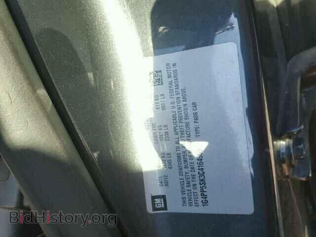 2012 BUICK VERANO - VIN: 1G4PP5SK3C4164969 - Фото 10