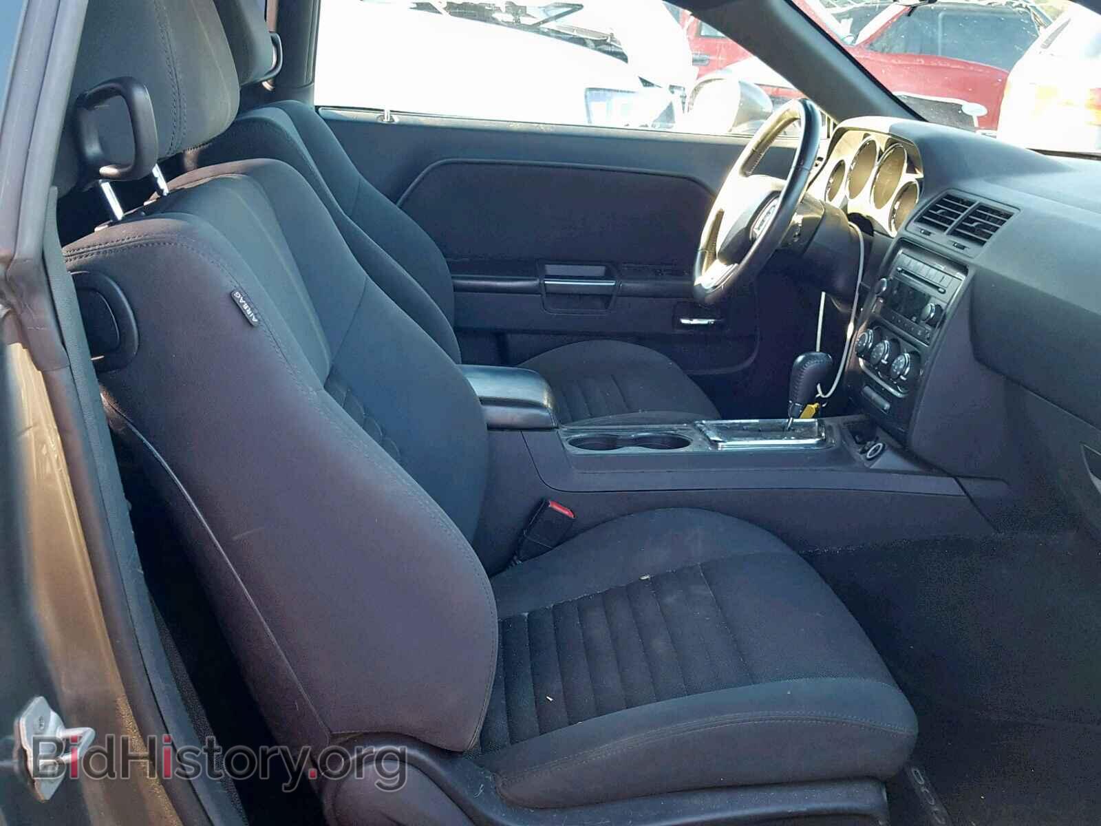 2012 DODGE CHALLENGER - VIN: 2C3CDYAG1CH235622 - Фото 5