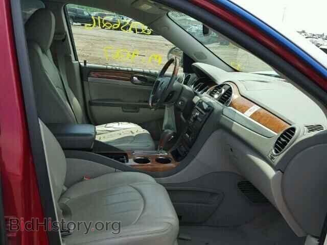 2012 BUICK ENCLAVE - VIN: 5GAKRCED2CJ121219 - Фото 5