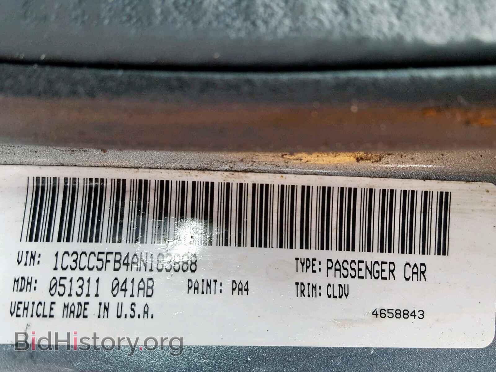 2010 CHRYSLER SEBRING - VIN: 1C3CC5FB4AN183888 - Фото 10
