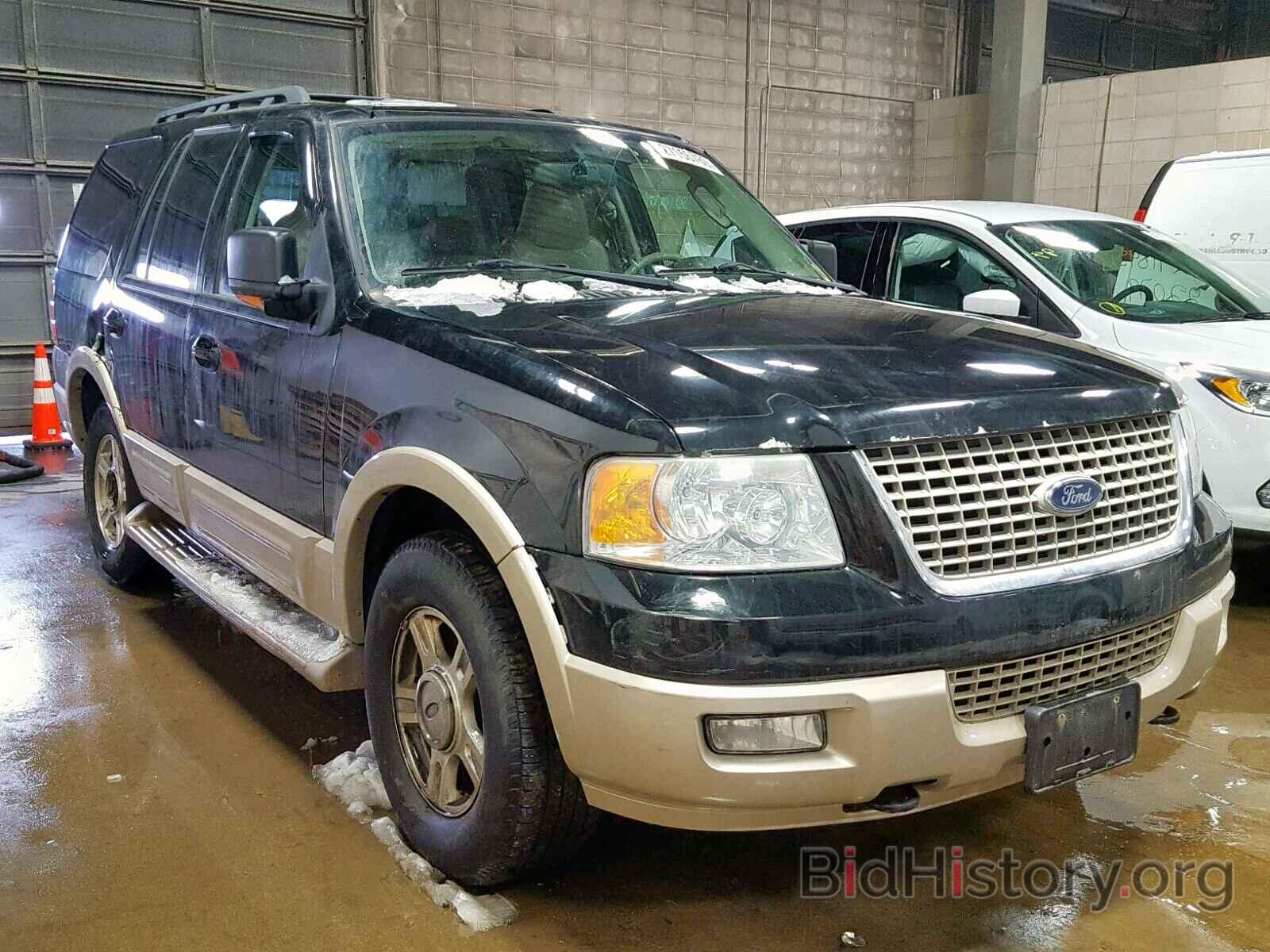Photo 1FMFU18536LB00455 - FORD EXPEDITION 2006