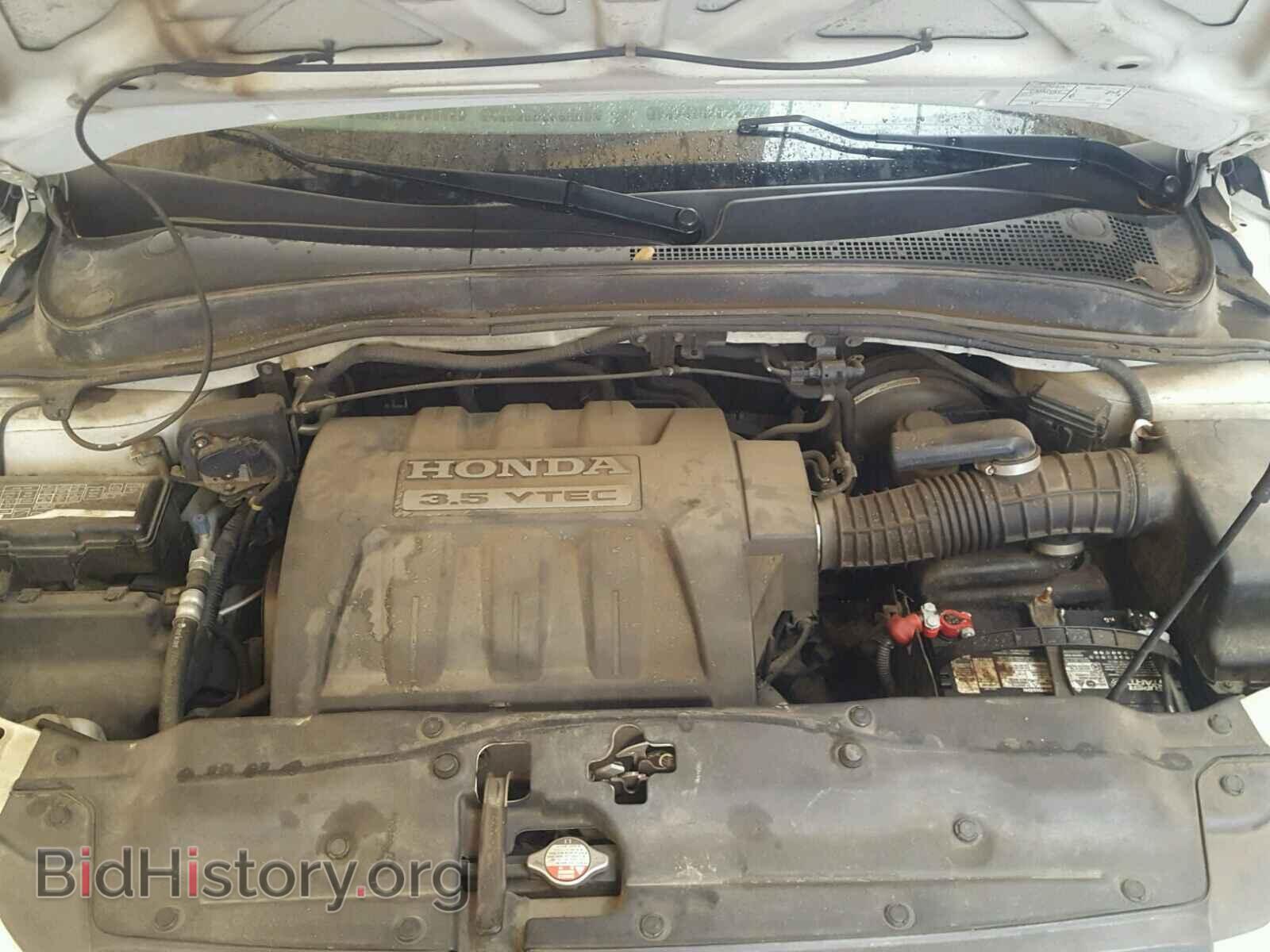 2005 HONDA PILOT - VIN: 2HKYF18495H558325 - Фото 7