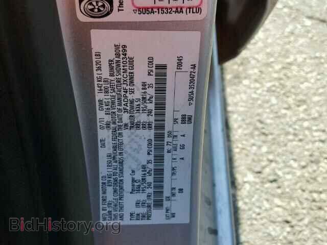 2012 FORD FIESTA - VIN: 3FADP4FJXCM103499 - Фото 10
