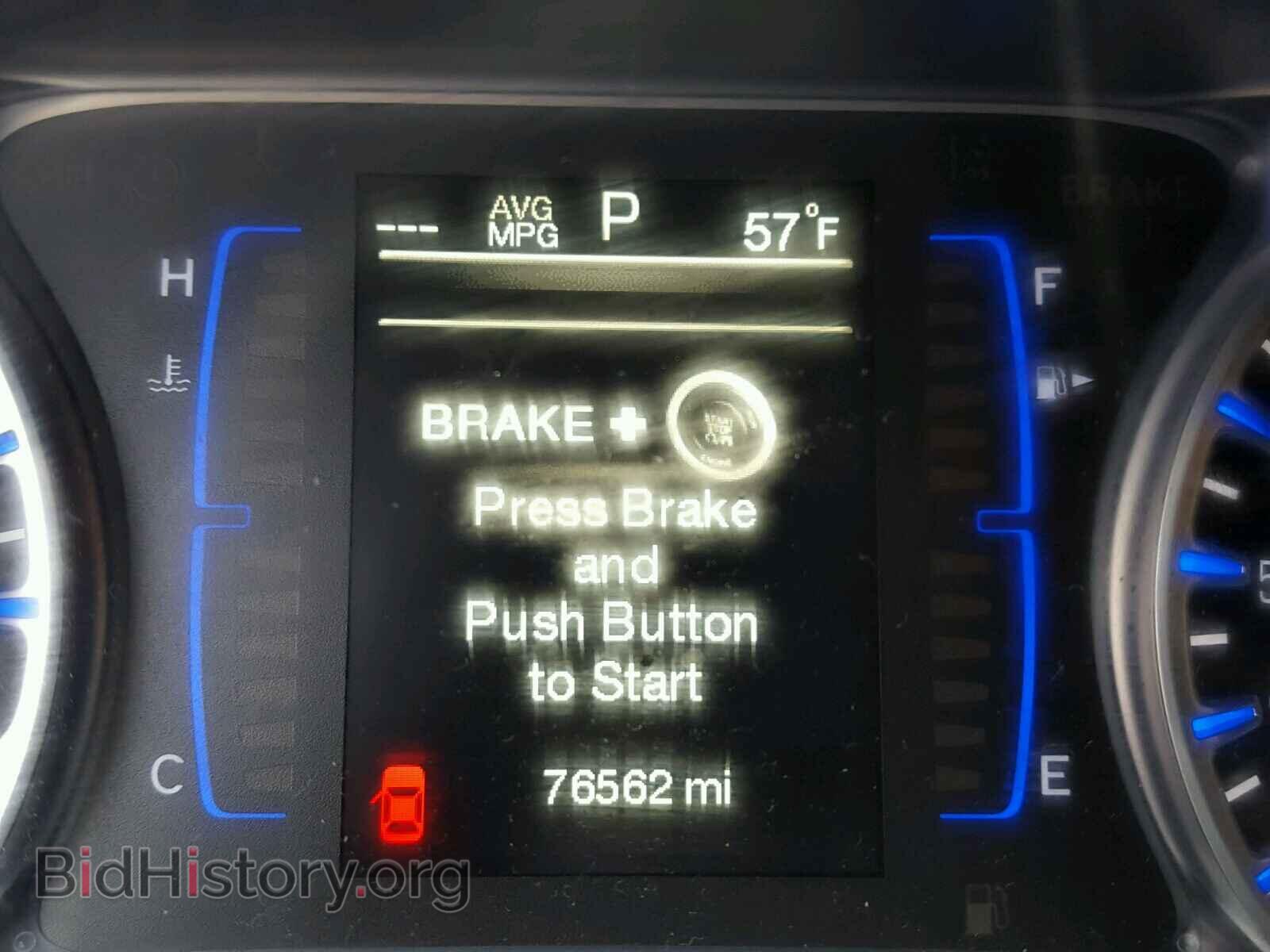 2015 CHRYSLER 200 - VIN: 1C3CCCAB8FN552142 - Фото 8