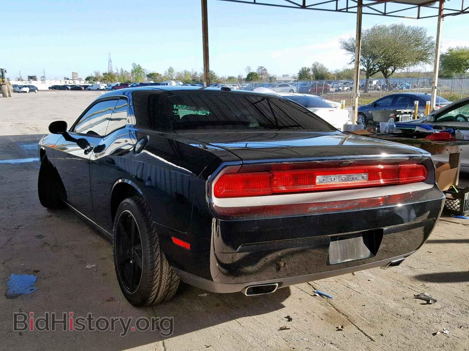 2012 DODGE CHALLENGER - VIN: 2C3CDYAGXCH180233 - Photo 3
