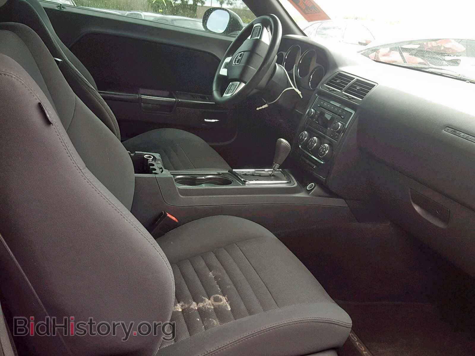 2012 DODGE CHALLENGER - VIN: 2C3CDYAGXCH180233 - Photo 5