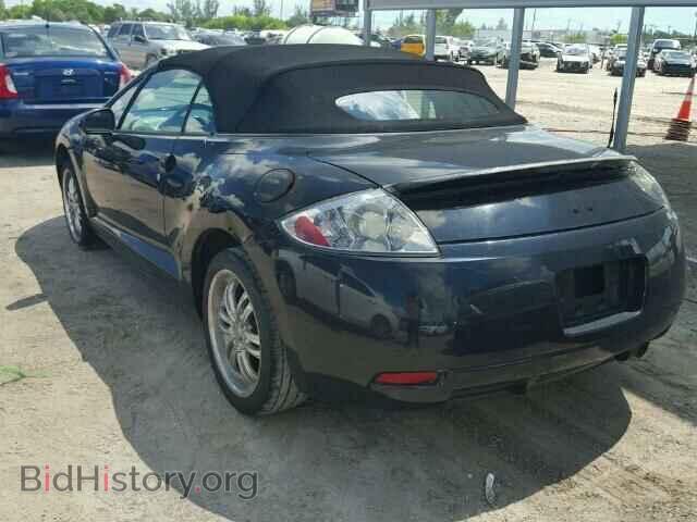 2007 MITSUBISHI ECLIPSE - VIN: 4A3AL25F07E038276 - Photo 3