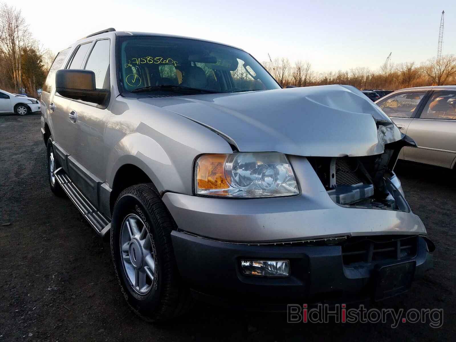Photo 1FMPU16545LB06240 - FORD EXPEDITION 2005