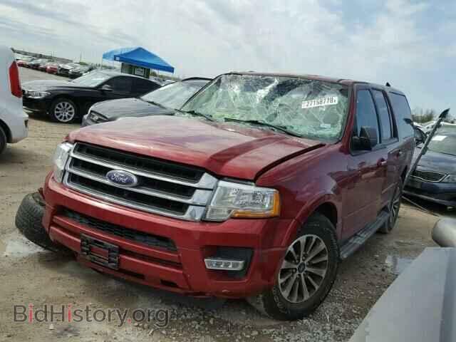 2015 FORD EXPEDITION - VIN: 1FMJK1HT6FEF11593 - Фото 2