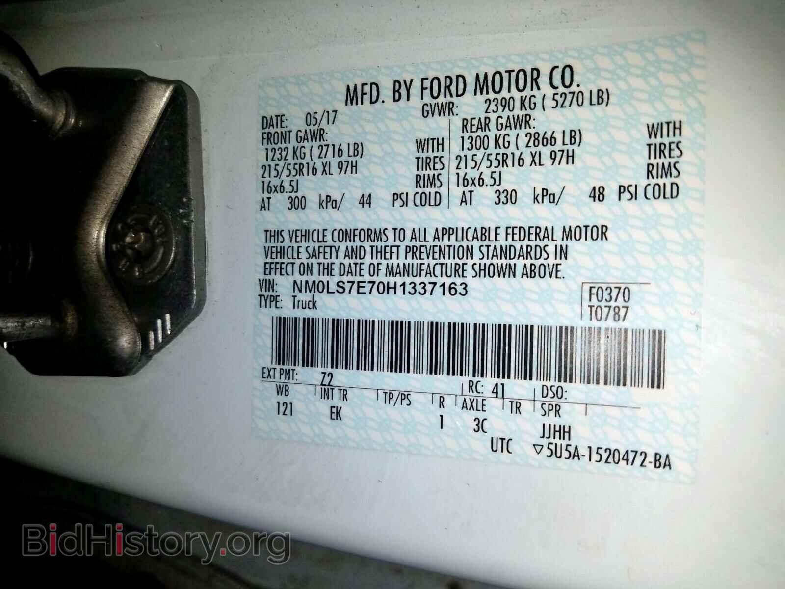 2017 FORD TRANSIT CO - VIN: NM0LS7E70H1337163 - Фото 10