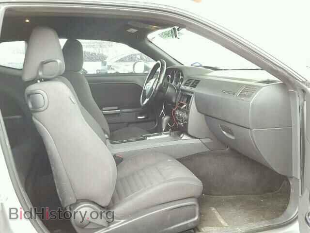 2014 DODGE CHALLENGER - VIN: 2C3CDYAG6EH126852 - Фото 5
