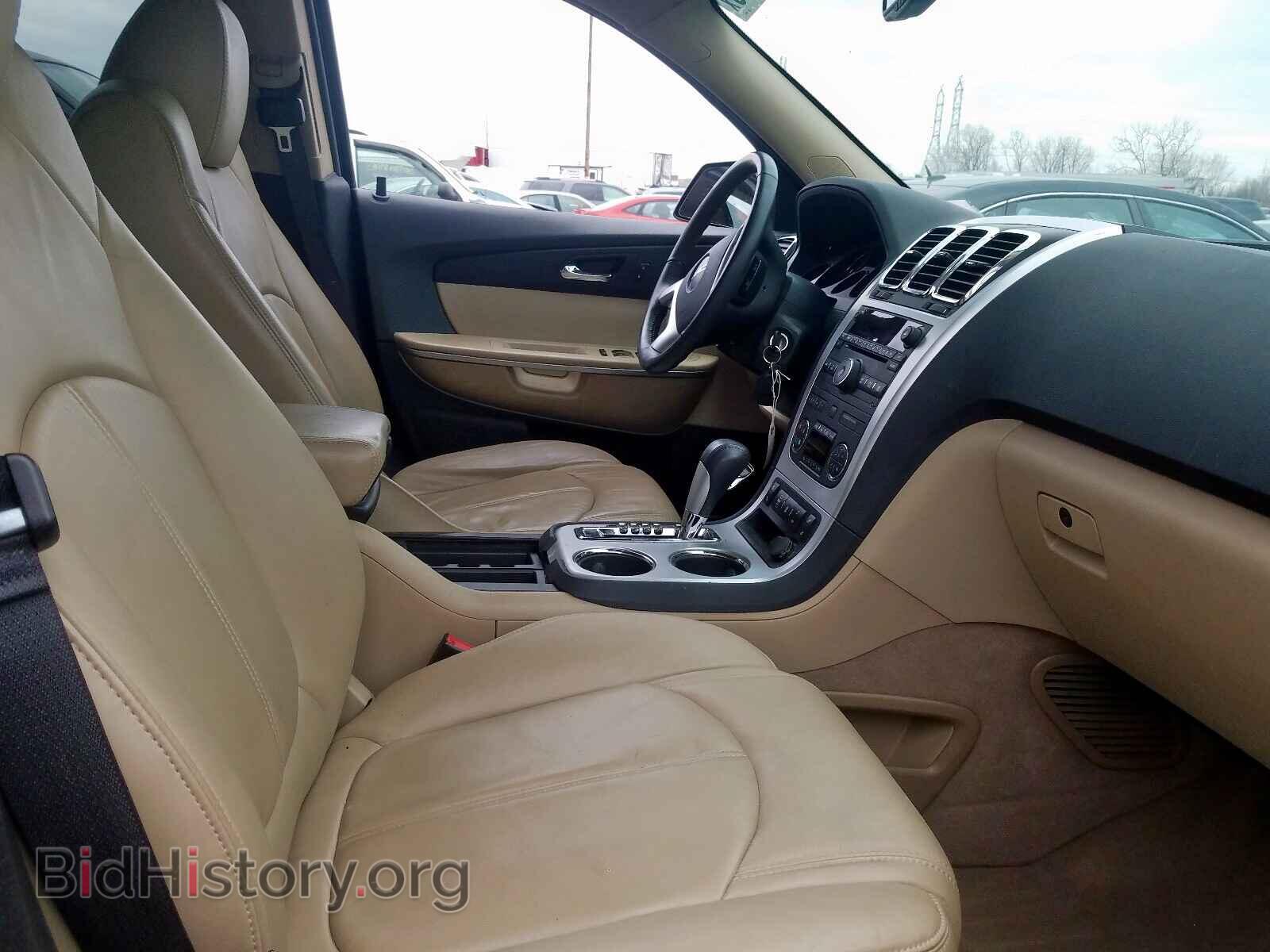 2012 GMC ACADIA SLT - VIN: 1GKKRRED8CJ190132 - Фото 5