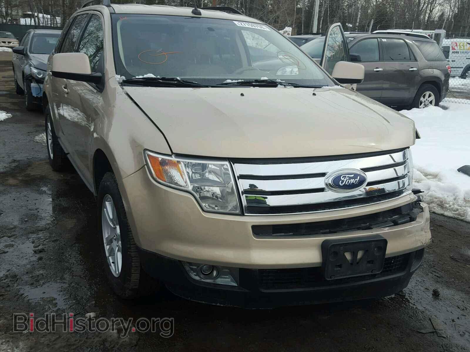 Фотография 2FMDK48C47BA76942 - FORD EDGE 2007