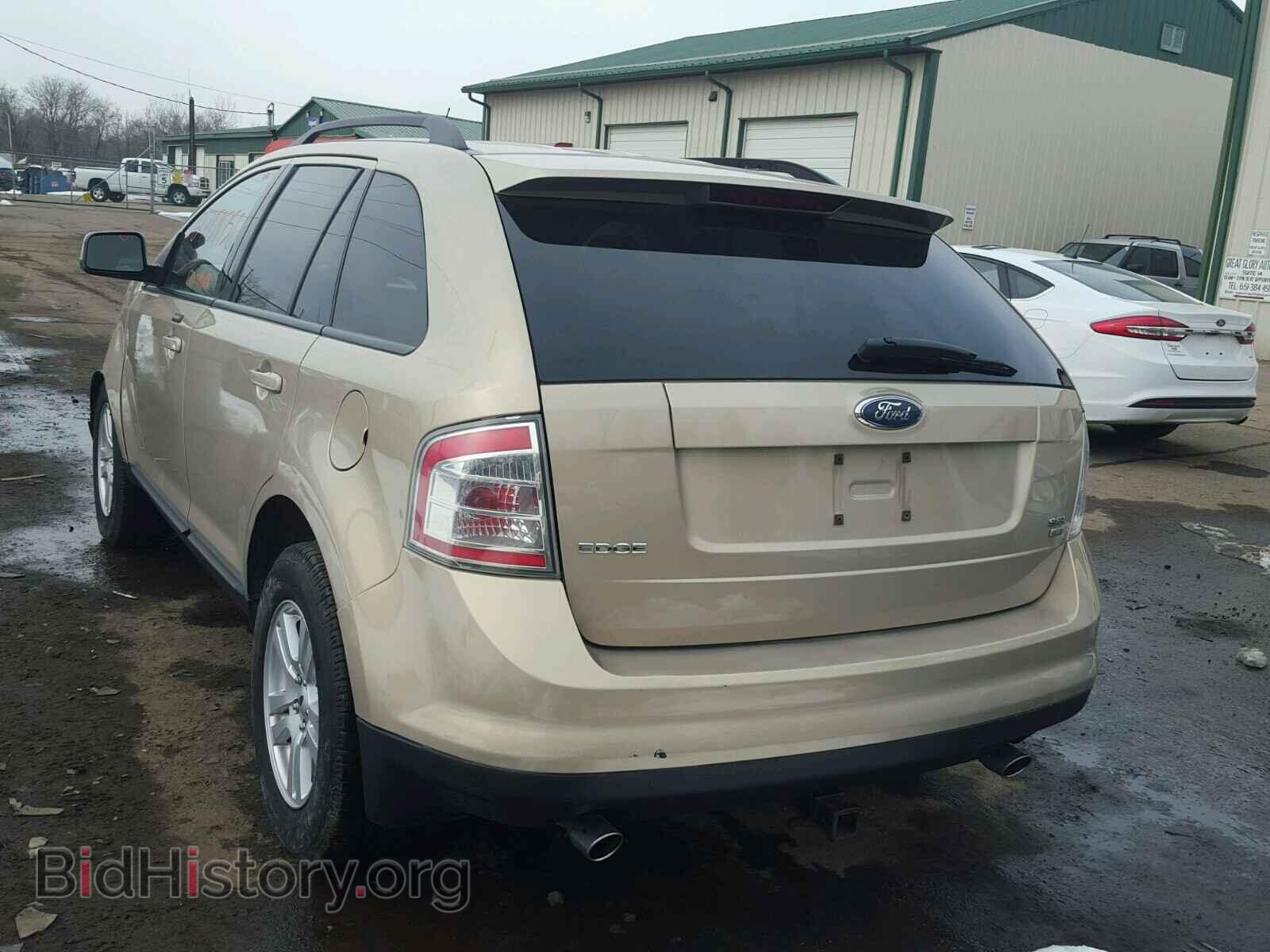 2007 FORD EDGE - VIN: 2FMDK48C47BA76942 - Photo 3