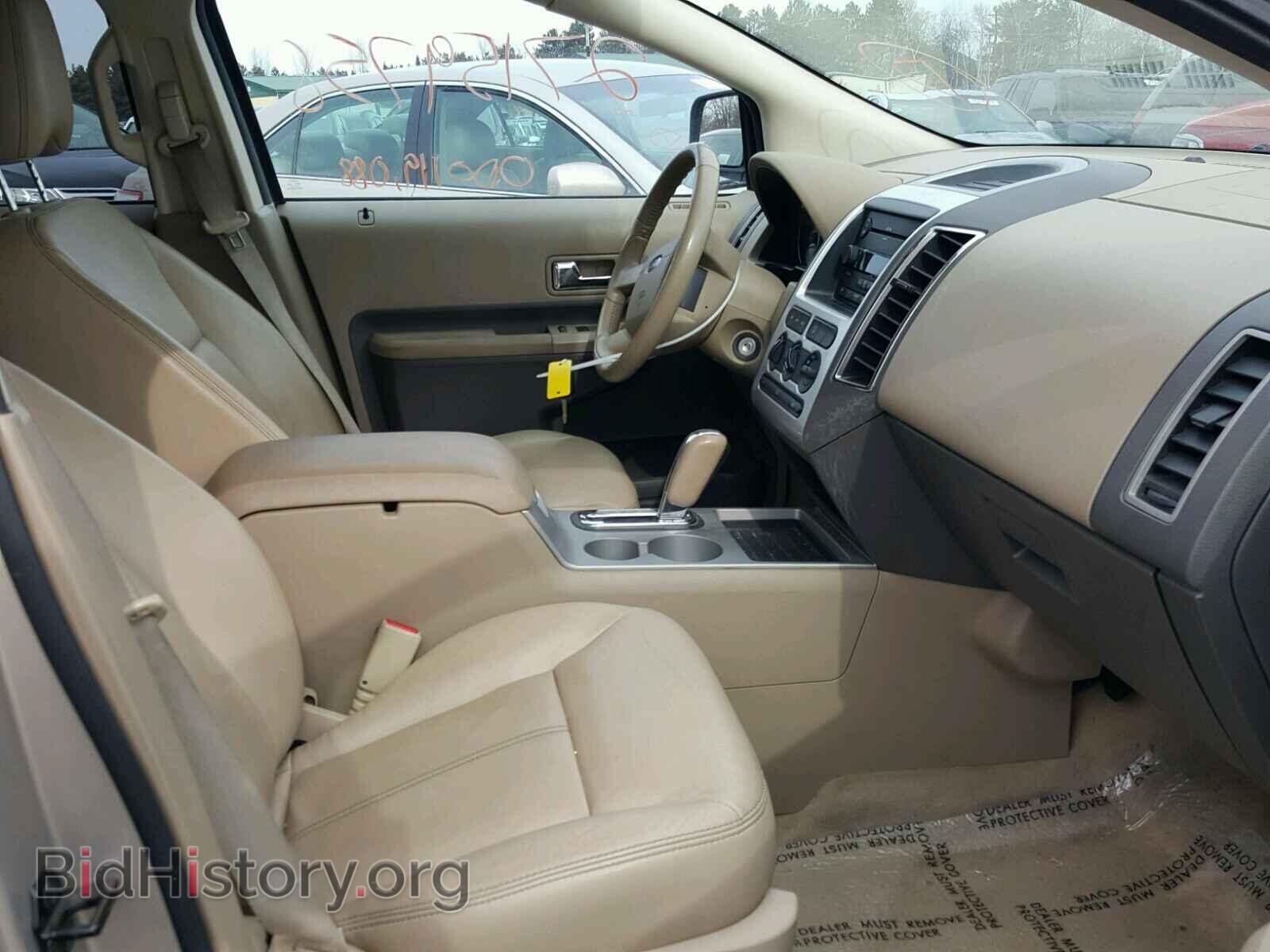 2007 FORD EDGE - VIN: 2FMDK48C47BA76942 - Photo 5