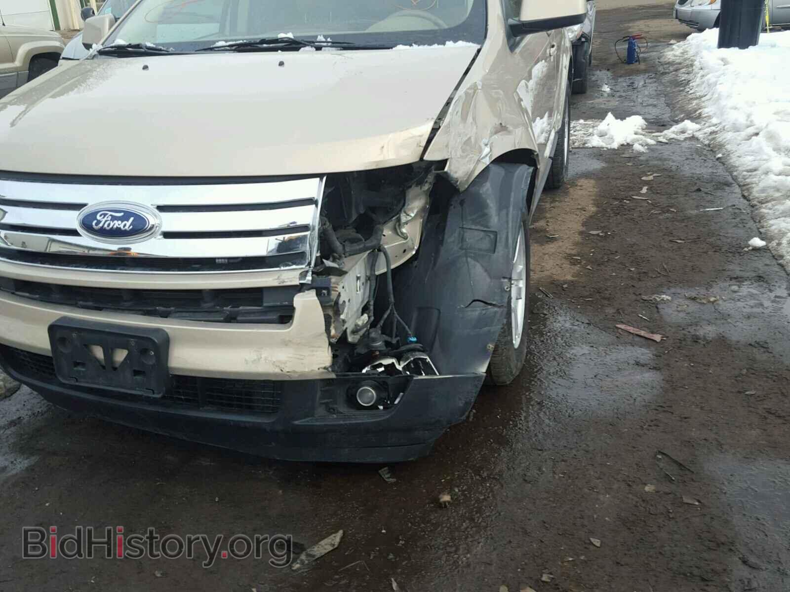 2007 FORD EDGE - VIN: 2FMDK48C47BA76942 - Photo 9