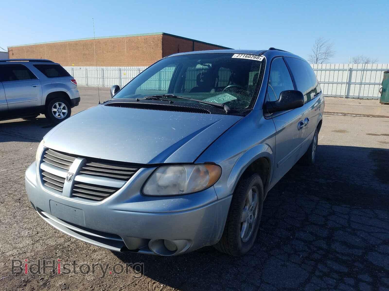 2005 DODGE CARAVAN - VIN: 2D8GP44L15R221790 - Фото 2