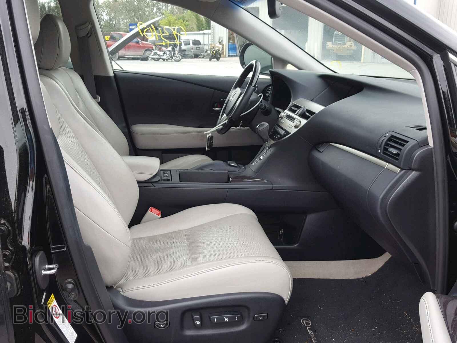 2013 LEXUS RX450 - VIN: JTJBC1BA8D2439370 - Фото 5