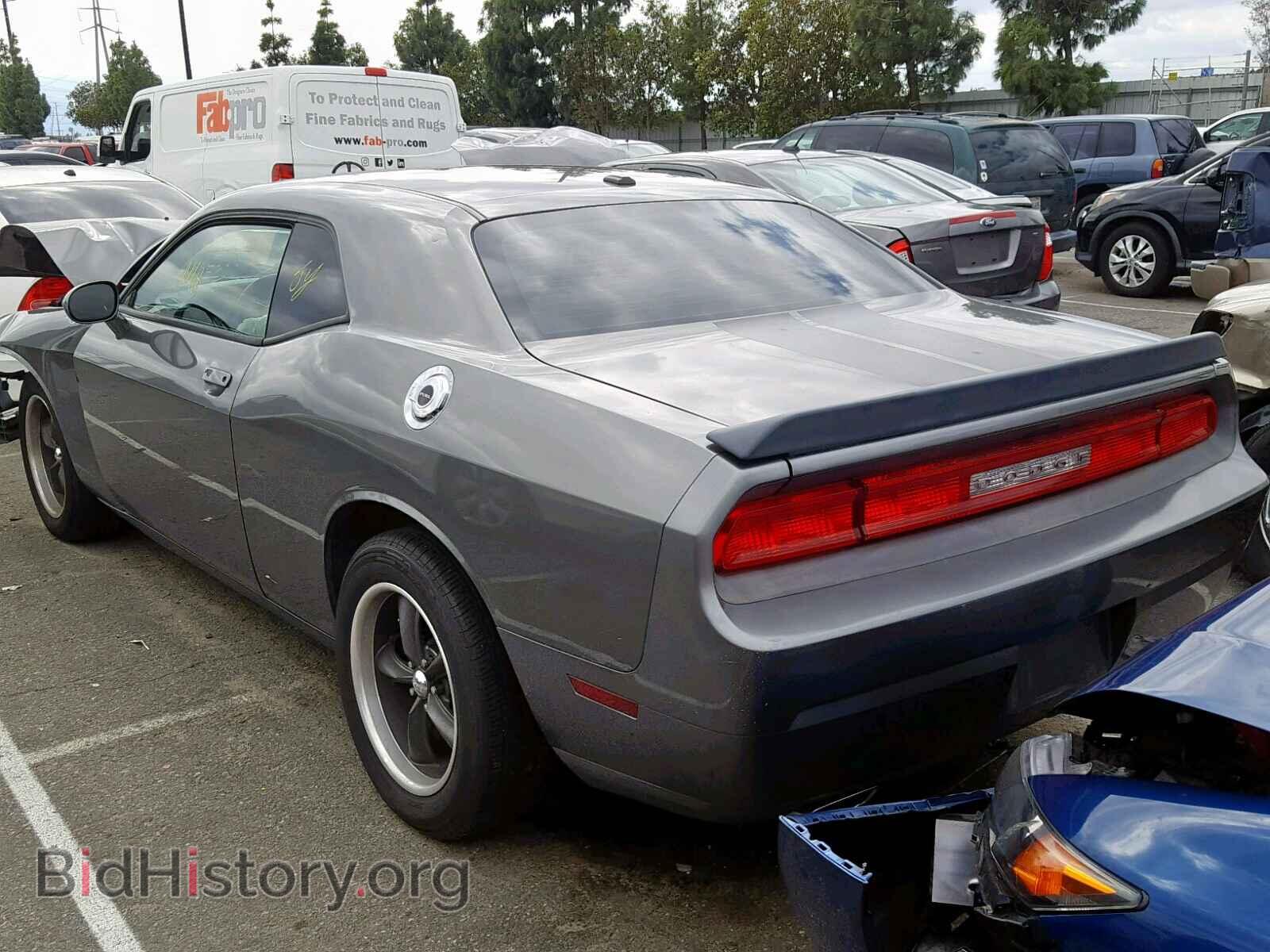 2011 DODGE CHALLENGER - VIN: 2B3CJ4DG7BH541927 - Photo 3