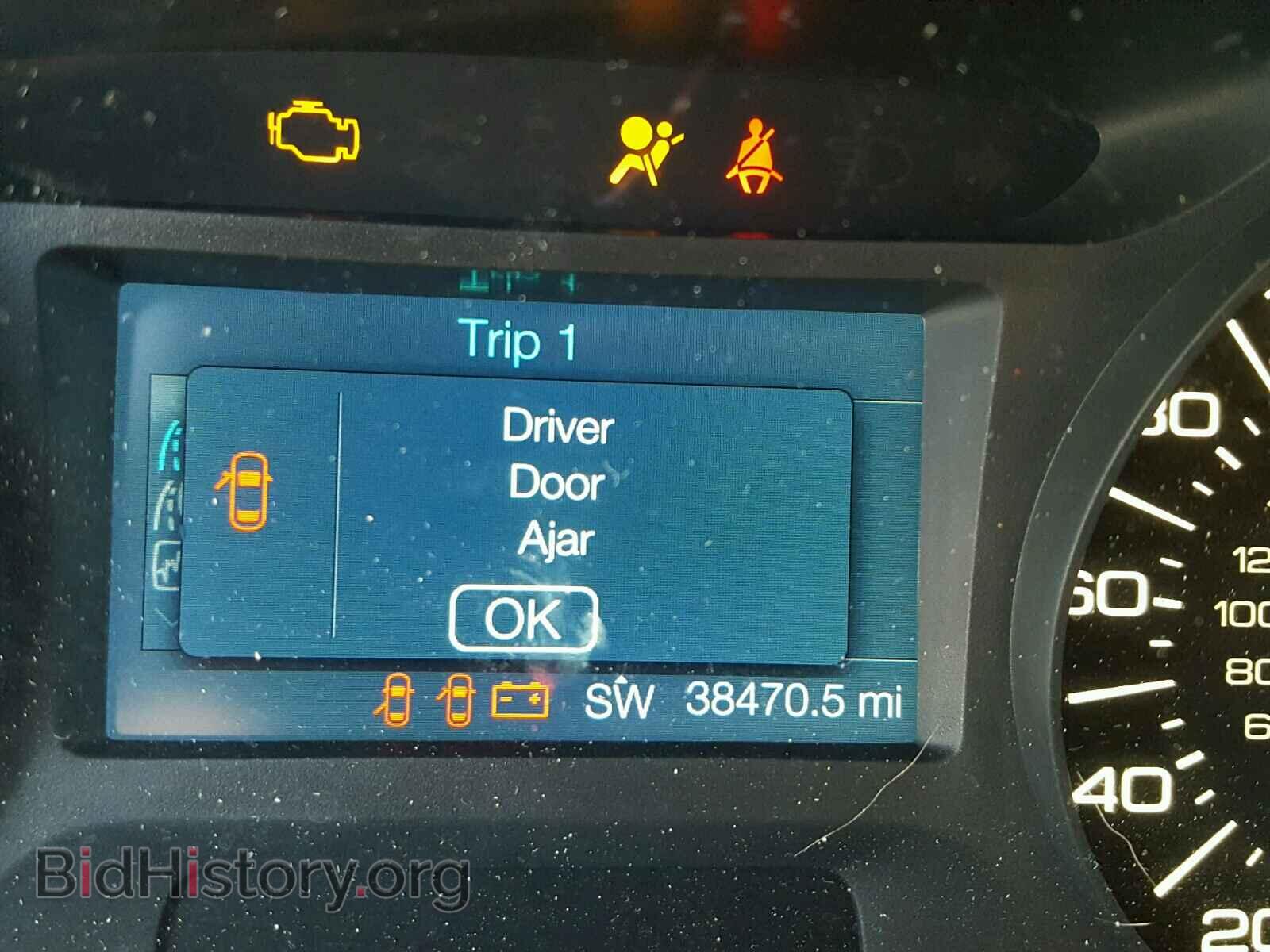 2014 FORD EDGE - VIN: 2FMDK3JC6EBB38021 - Photo 8