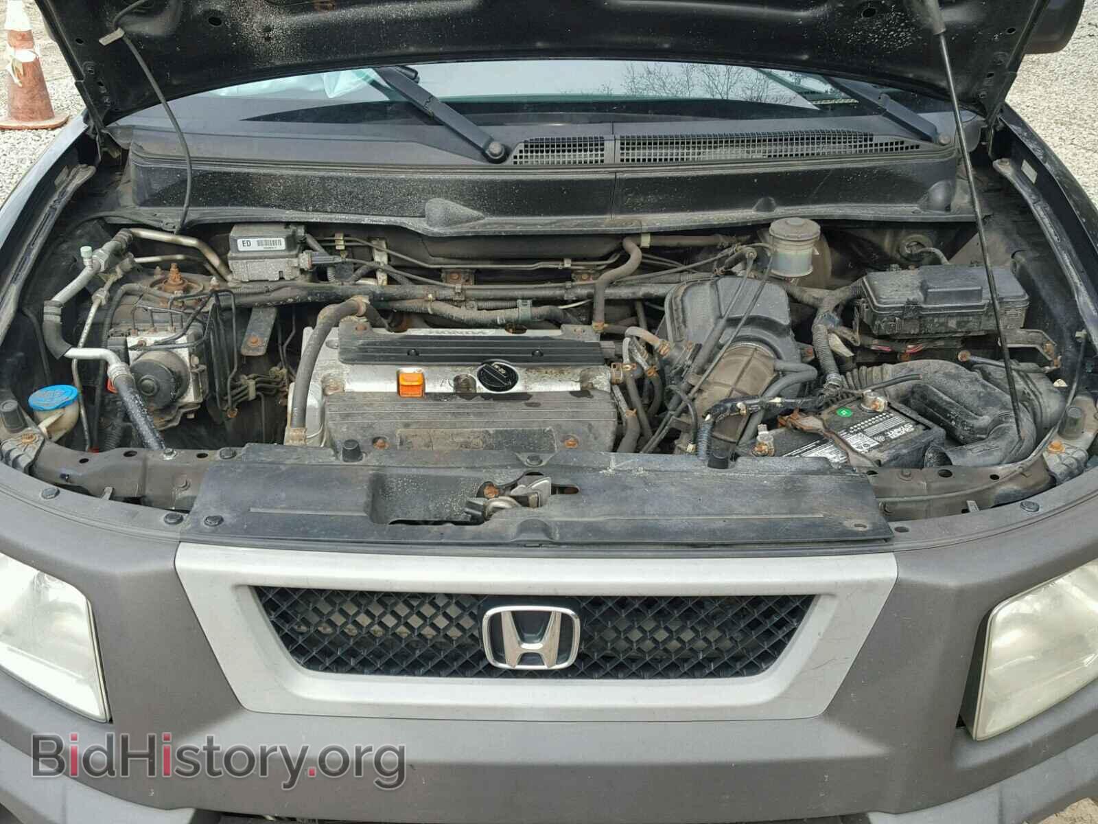 2003 HONDA ELEMENT - VIN: 5J6YH28513L007401 - Photo 7