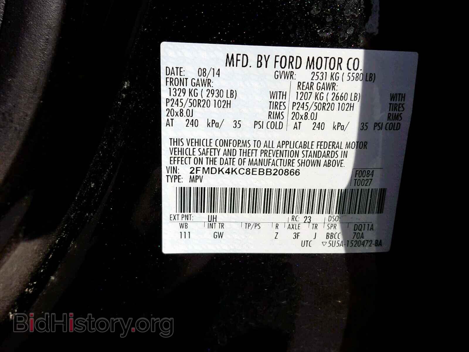 2014 FORD EDGE - VIN: 2FMDK4KC8EBB20866 - Photo 10