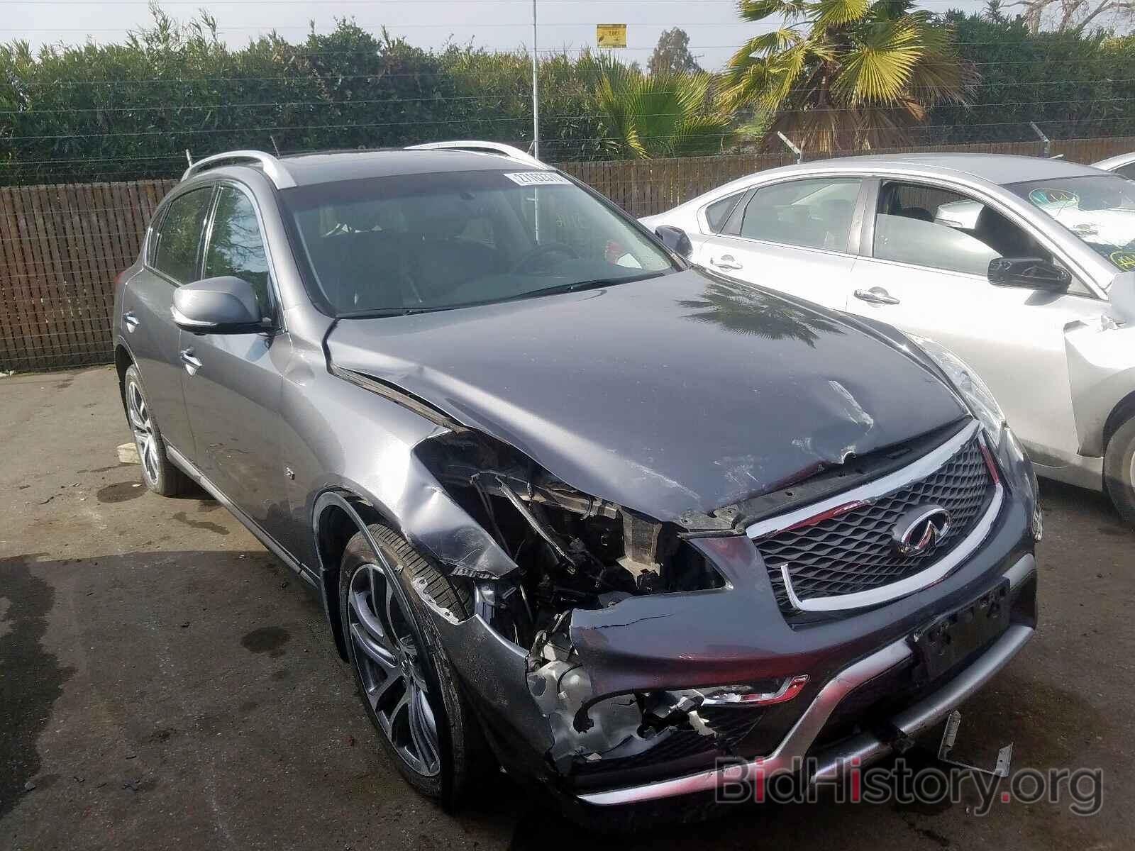 Фотография JN1BJ0RR4GM264853 - INFINITI QX50 2016