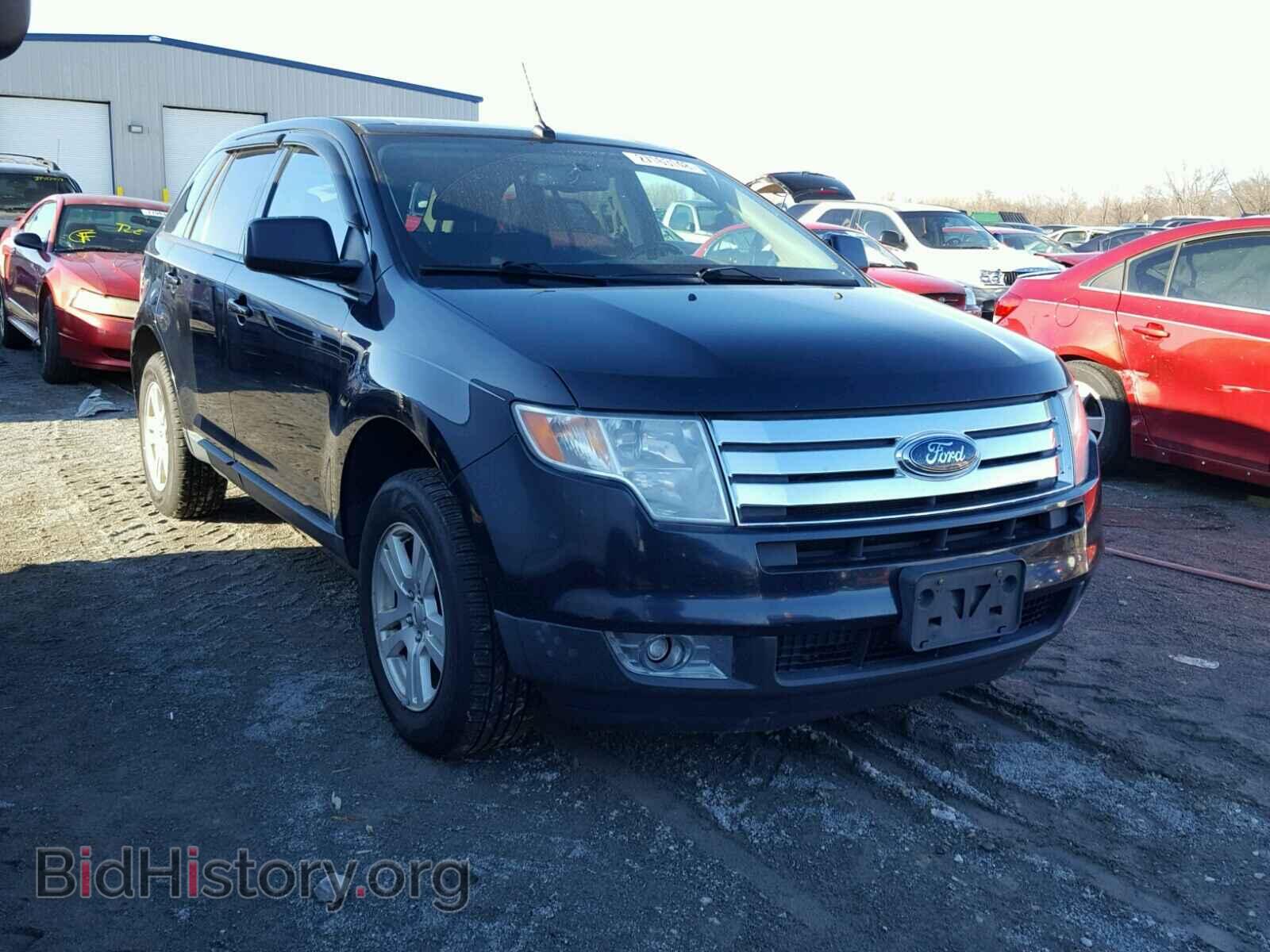 Фотография 2FMDK48C38BA22128 - FORD EDGE 2008
