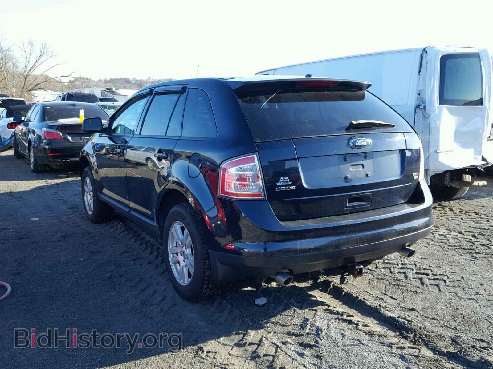 2008 FORD EDGE - VIN: 2FMDK48C38BA22128 - Фото 3