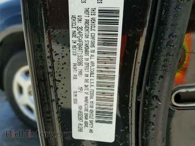 2010 DODGE JOURNEY - VIN: 3D4PG4FB4AT193206 - Фото 10