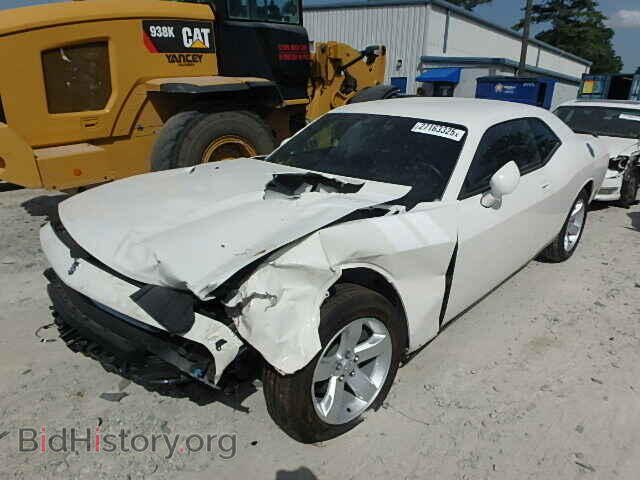 2010 DODGE CHALLENGER - VIN: 2B3CJ4DV5AH184471 - Photo 2