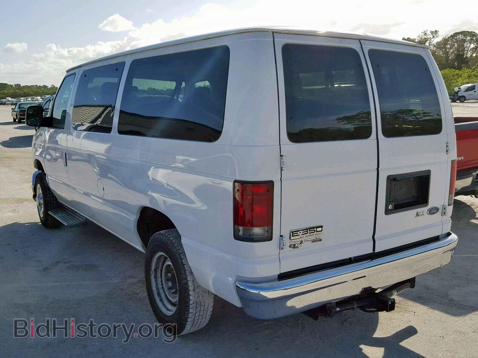 2012 FORD ECONOLINE - VIN: 1FBNE3BL5CDA89890 - Фото 3
