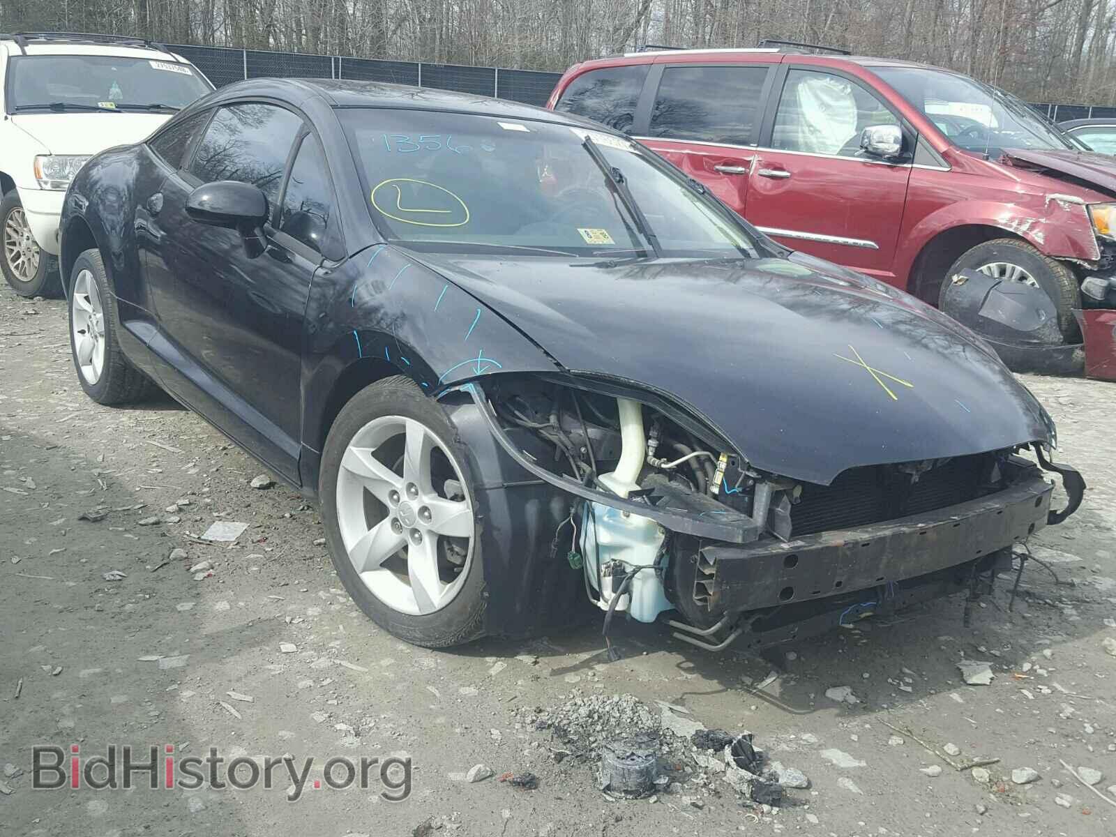Photo 4A3AK24F56E021394 - MITSUBISHI ECLIPSE 2006