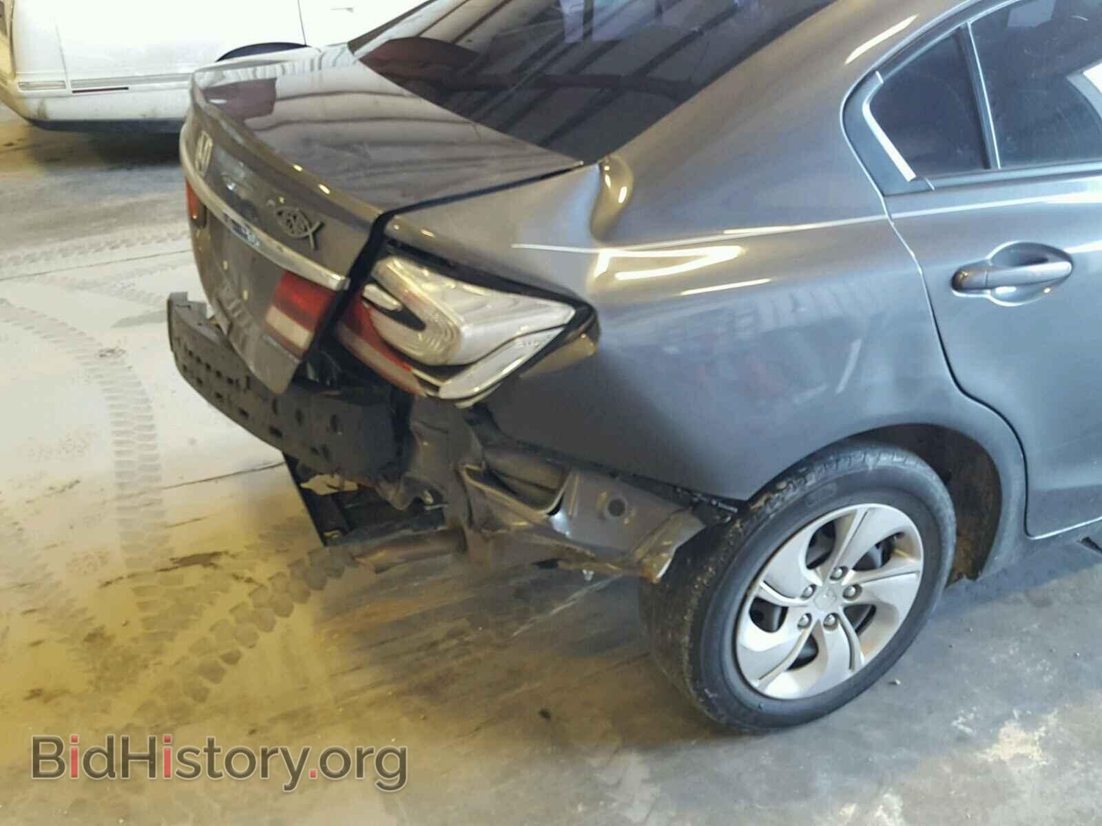 2014 HONDA CIVIC - VIN: 19XFB2F57EE027049 - Photo 9