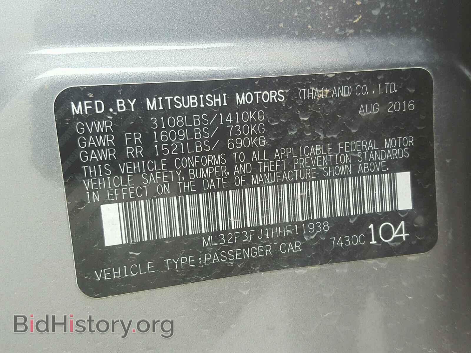 2017 MITSUBISHI MIRAGE - VIN: ML32F3FJ1HHF11938 - Фото 10
