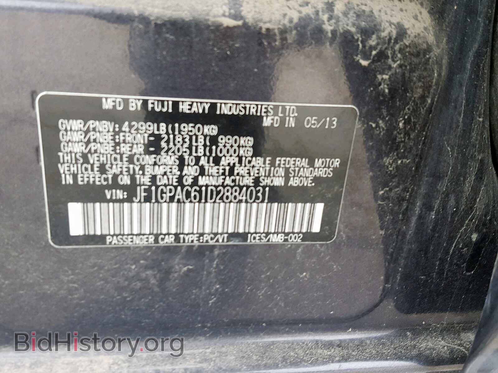 2013 SUBARU IMPREZA - VIN: JF1GPAC61D2884031 - Фото 10