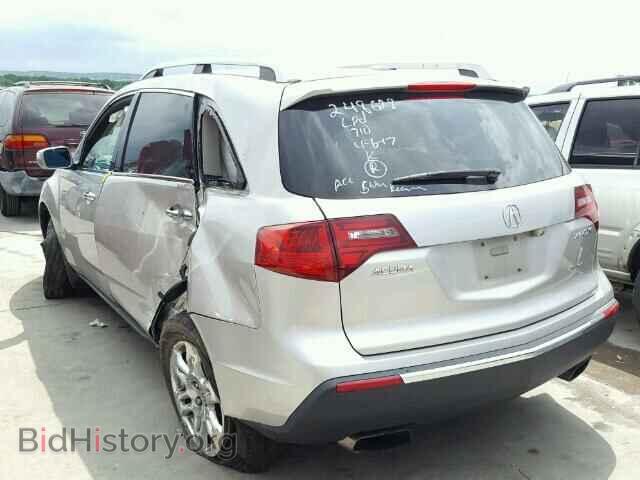 2011 ACURA MDX - VIN: 2HNYD2H64BH507973 - Фото 3