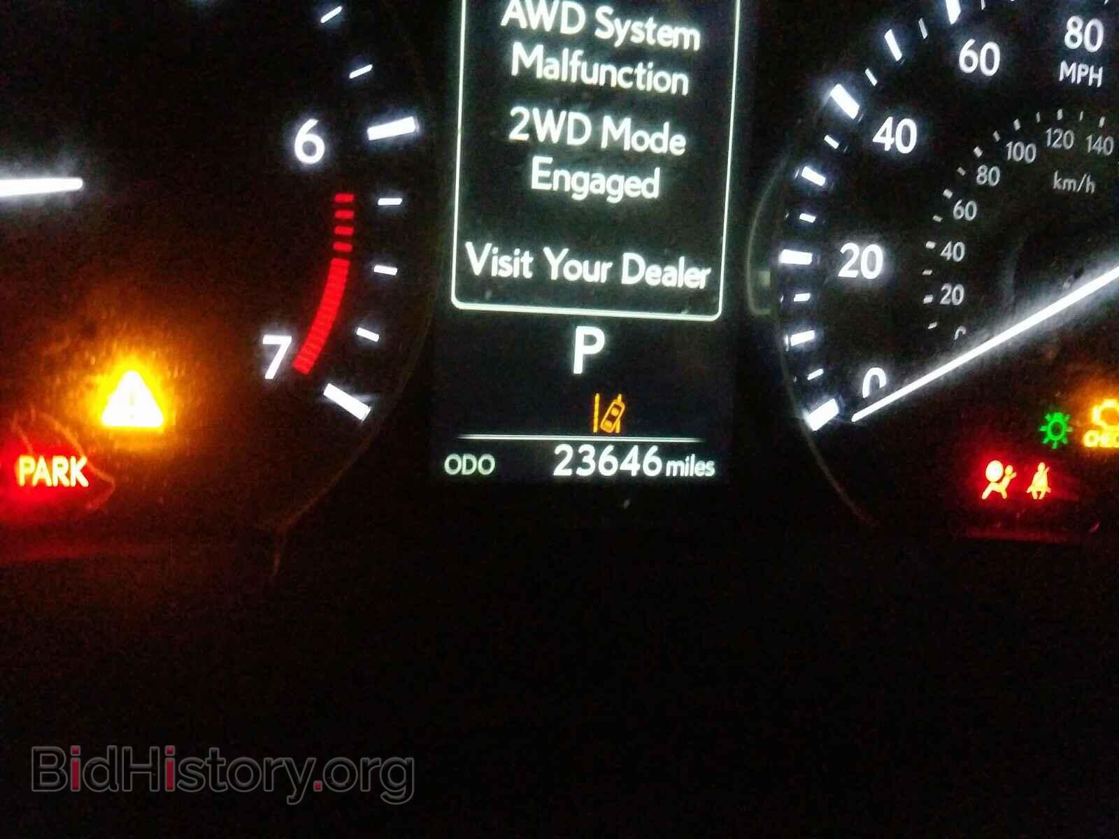 2017 LEXUS RX 350 BAS - VIN: 2T2BZMCA6HC089614 - Фото 8