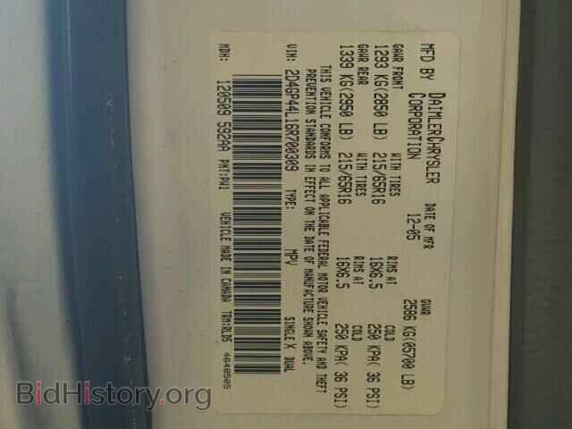2006 DODGE CARAVAN - VIN: 2D4GP44L16R700309 - Фото 10