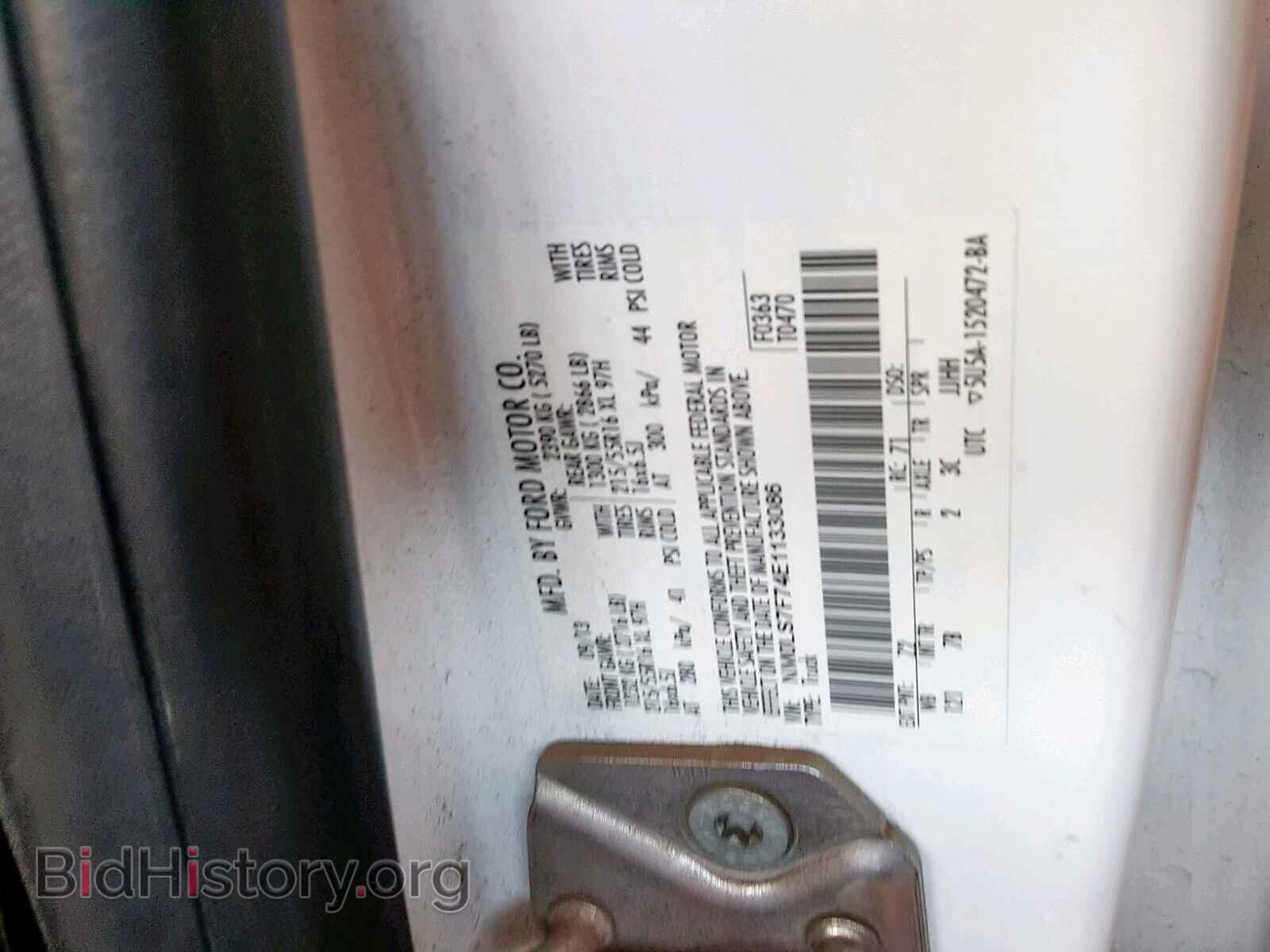 2014 FORD TRANSIT CO - VIN: NM0LS7F74E1133086 - Фото 10